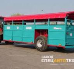 Полуприцеп тракторный